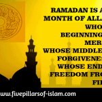 ramadan status and quotes