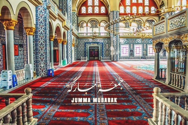 Jumma Mubarak Quotes in English with Images (Best Hadith with Prayers)