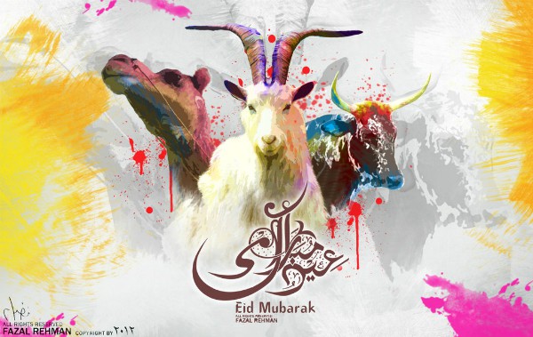 Top 100 Eid Ul Adha Mubarak - Images, Wishes, Greetings, Quotes
