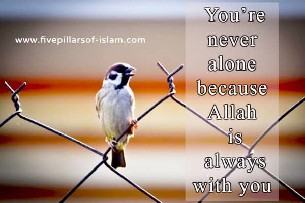 islamic quotes about life with images