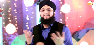 Hafiz Tahir Qadri Best Of His Kalam and Naats 2019 (Free Download)