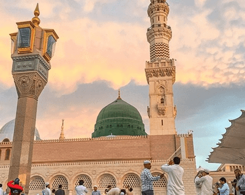 Top 100 Naat Video Download For Free [Mp3, Mp4] {*Updated*}