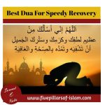 best dua for sick people in covid